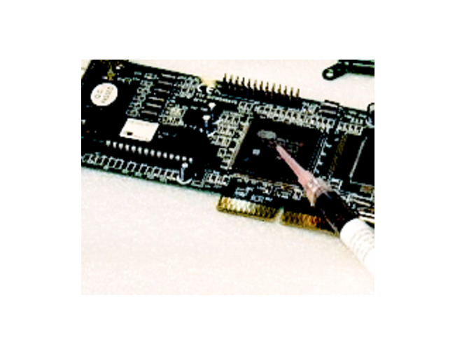 导热胶 ▎ESG-14LV